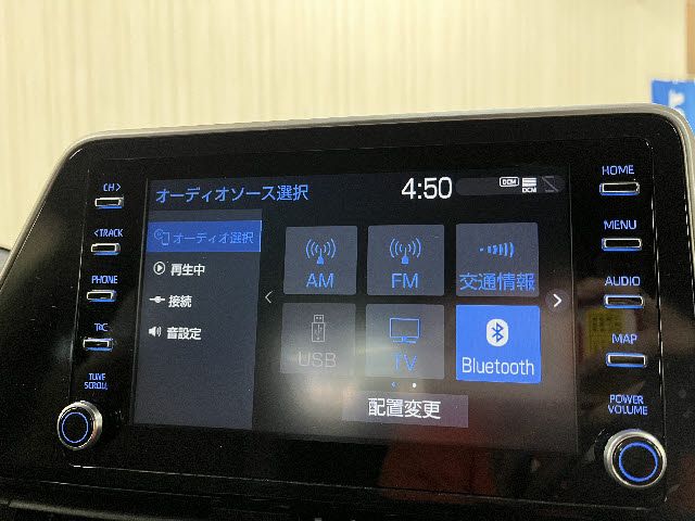 TOYOTA C-HR 2020 Image 31