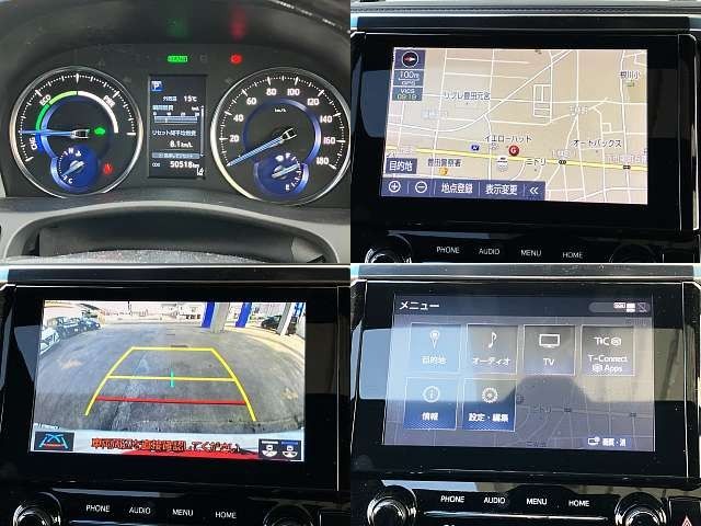 TOYOTA ALPHARD HYBRID 4WD 2020 Image 31