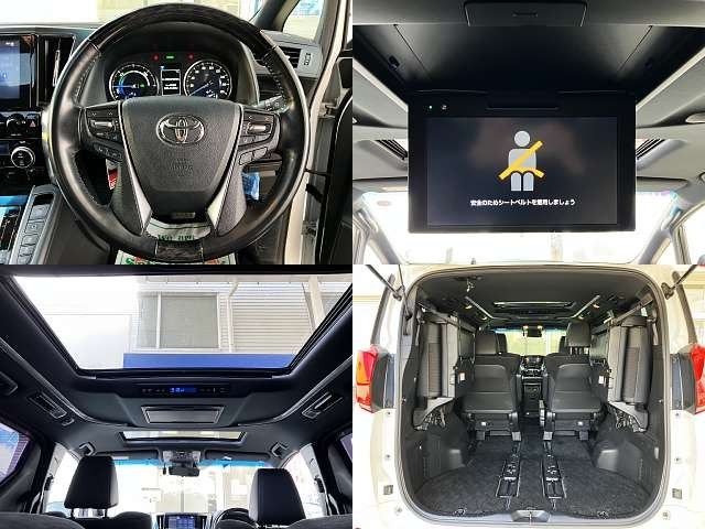 TOYOTA ALPHARD HYBRID 4WD 2020 Image 31