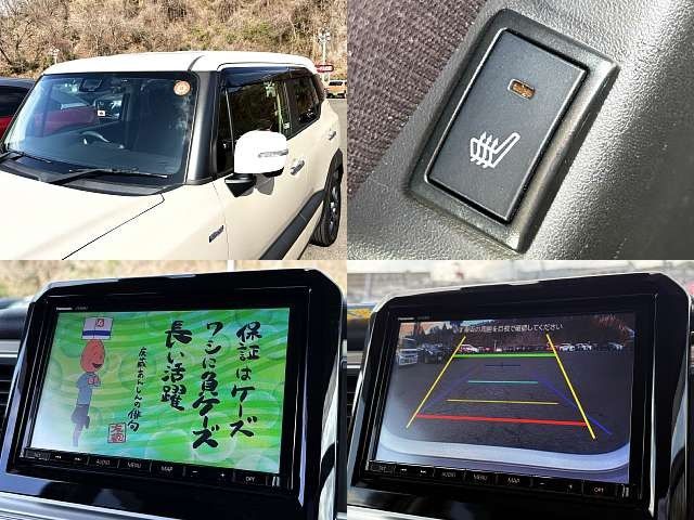 SUZUKI XBEE 2019 Image 31