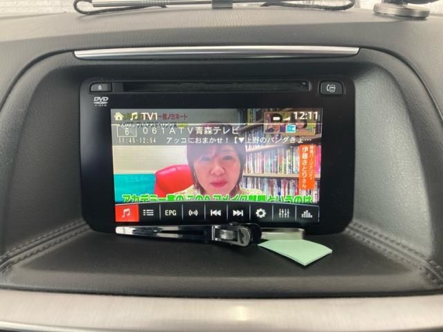 MAZDA CX-5 4WD 2016 Image 31