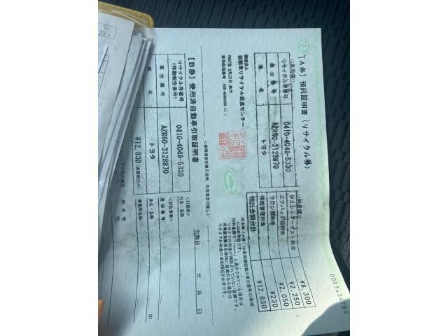 TOYOTA VOXY 2007 Image 31