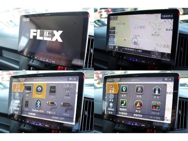 TOYOTA TOWNACE VAN 4WD 2024 Image 31