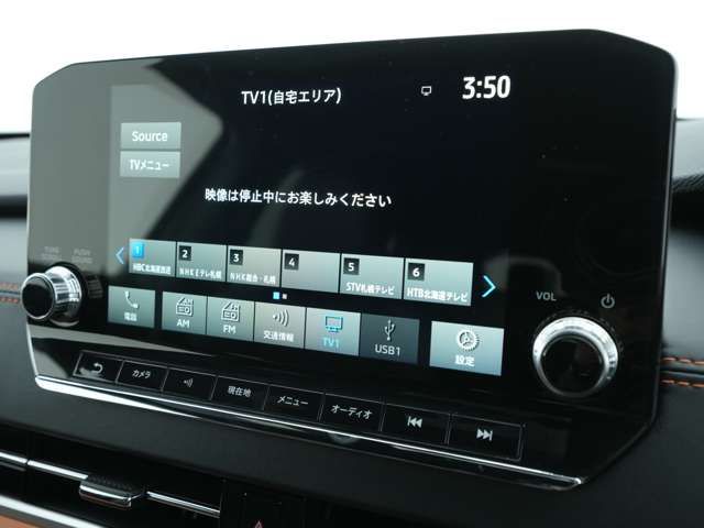 MITSUBISHI OUTLANDER PHEV 2021 Image 31