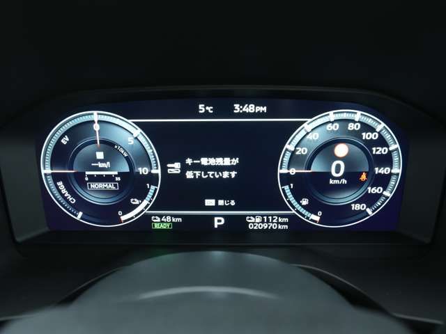 MITSUBISHI OUTLANDER PHEV 2021 Image 31