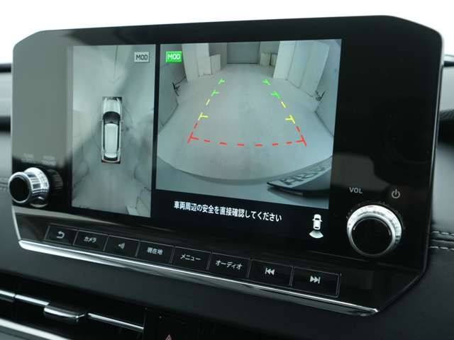 MITSUBISHI OUTLANDER PHEV 2022 Image 31