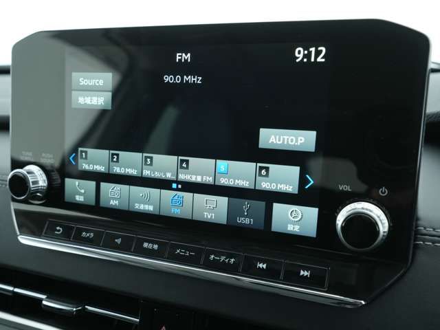 MITSUBISHI OUTLANDER PHEV 2022 Image 31