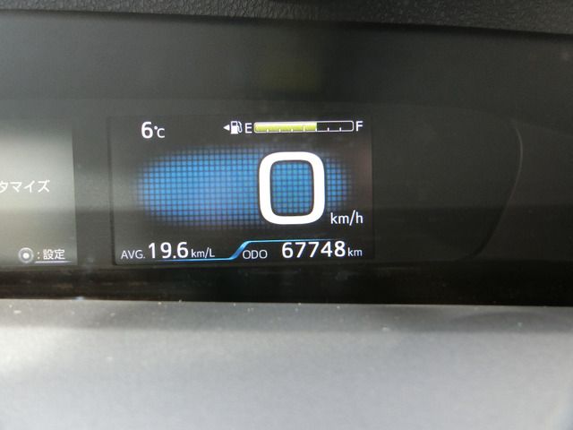 TOYOTA PRIUS 2016 Image 31