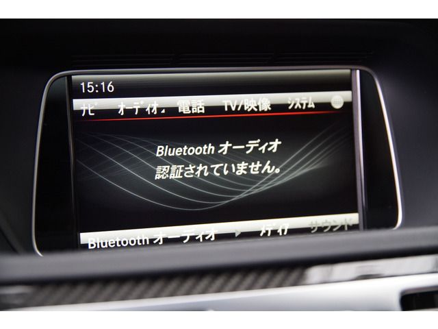 AMG E CLASS STATIONW 2014 Image 31