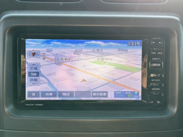 DAIHATSU MOVE CONTE 2016 Image 31