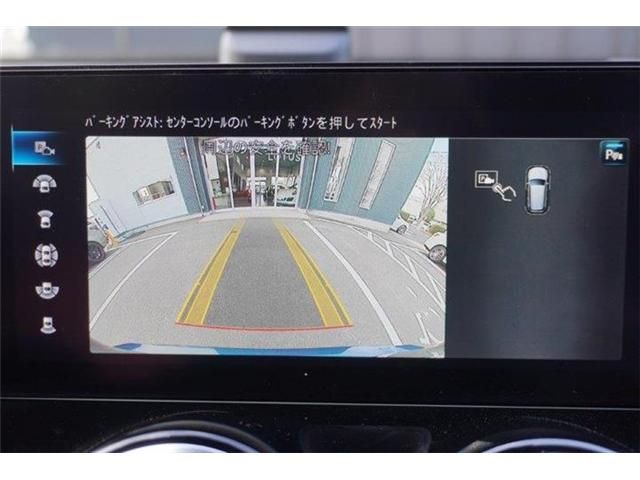 MERCEDES BENZ GLB 2023 Image 31