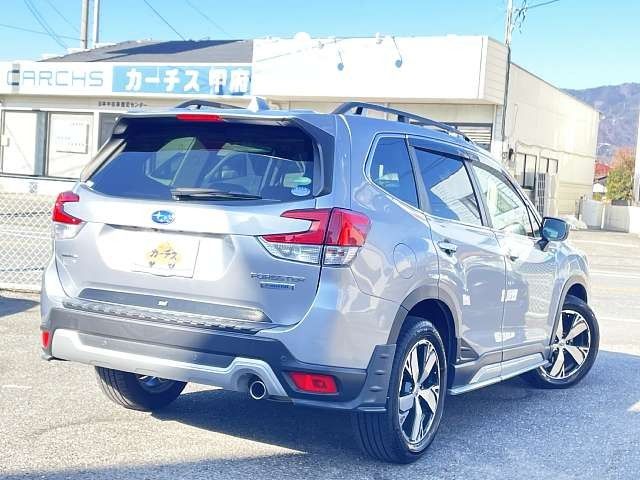 SUBARU FORESTER 2020 Image 31