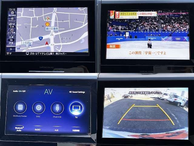 SUBARU FORESTER 2020 Image 31