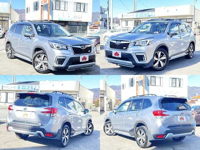 SUBARU FORESTER 2020 Image 31