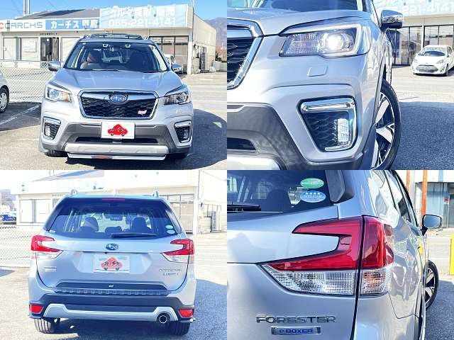 SUBARU FORESTER 2020 Image 31