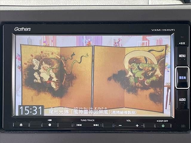 HONDA N BOX 2019 Image 31