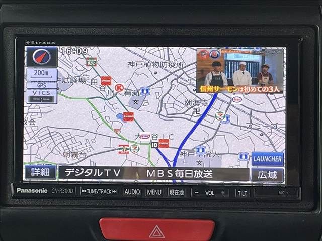 HONDA N BOX 2014 Image 31