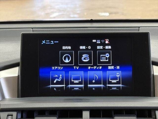 TOYOTA LEXUS NX300H 2015 Image 31