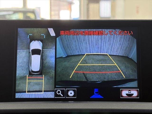 TOYOTA LEXUS NX300H 2015 Image 31