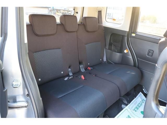 DAIHATSU THOR 4WD 2023 Image 31