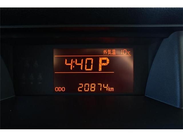 DAIHATSU THOR 4WD 2023 Image 31