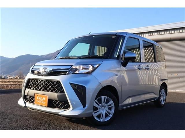 DAIHATSU THOR 4WD 2023 Image 31