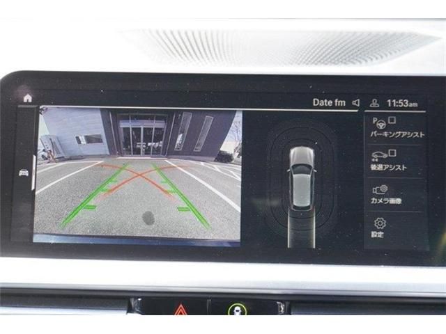 BMW 3SERIES TOURING 2022 Image 31