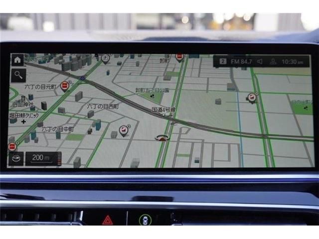 BMW X6 2023 Image 31