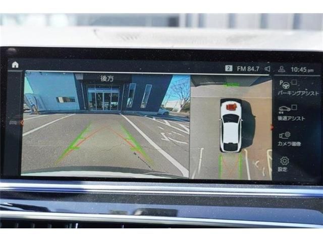 BMW X6 2023 Image 31