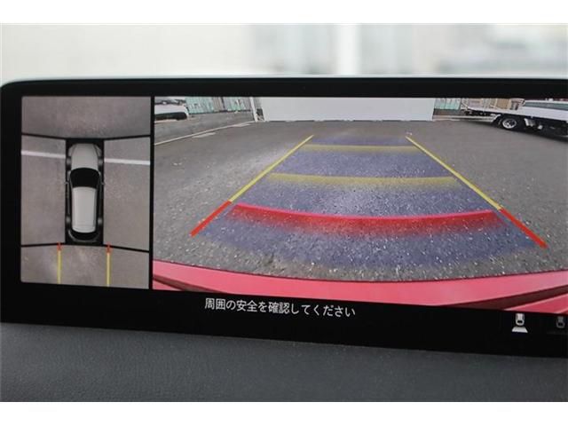 MAZDA CX-5 2020 Image 31