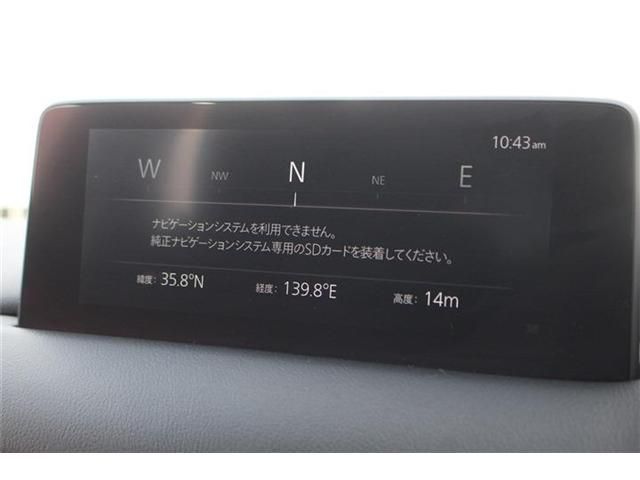 MAZDA CX-5 2022 Image 31