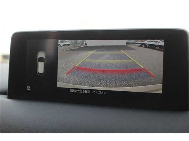 MAZDA CX-5 2022 Image 31