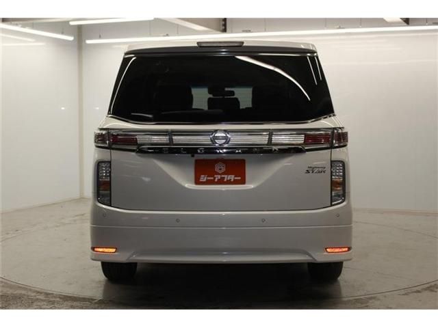 NISSAN ELGRAND 2024 Image 31