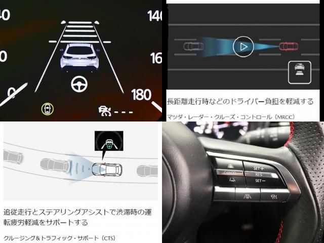 MAZDA 3 FASTBACK 2020 Image 31