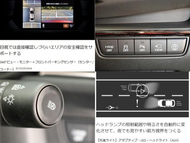 MAZDA 3 FASTBACK 2020 Image 31