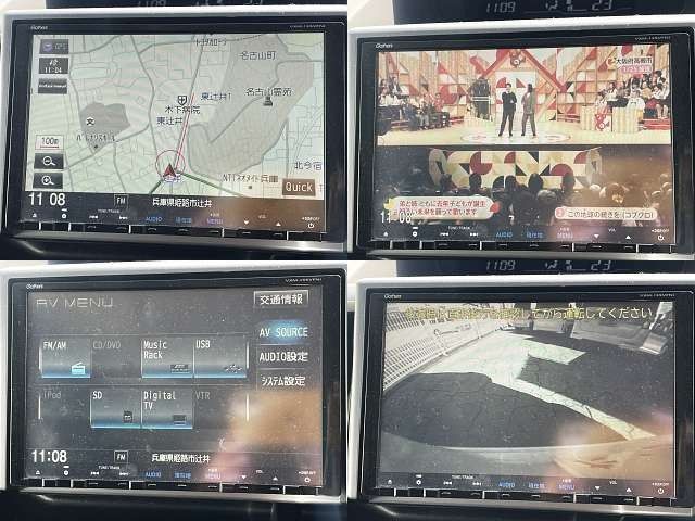 HONDA STEPWAGON SPADA 2014 Image 31