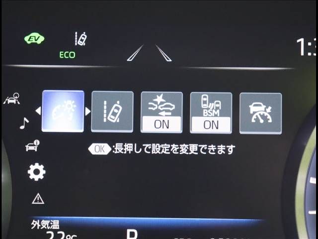 TOYOTA CROWN SEDAN HYBRID 2022 Image 31