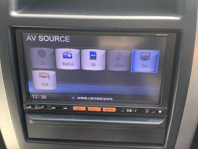 NISSAN X-TRAIL 4WD 2013 Image 31