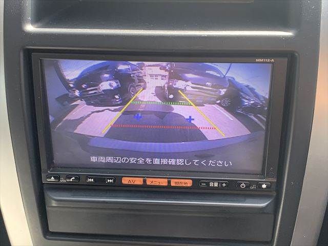 NISSAN X-TRAIL 4WD 2013 Image 31