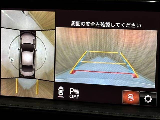 MAZDA 6 SEDAN 2019 Image 31