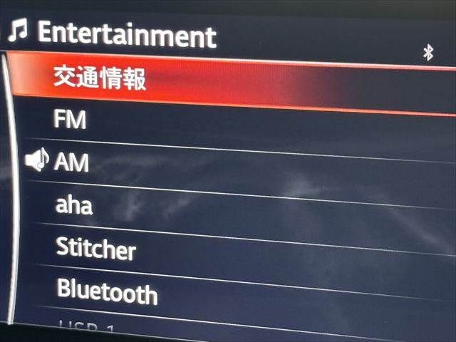 MAZDA ATENZA WAGON 2015 Image 31