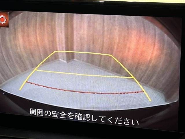 MAZDA ATENZA WAGON 2015 Image 31