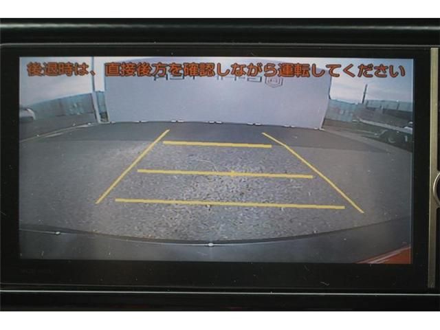 TOYOTA 86 2012 Image 31