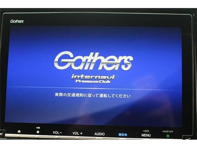 HONDA SHUTTLE HYBRID 2019 Image 31