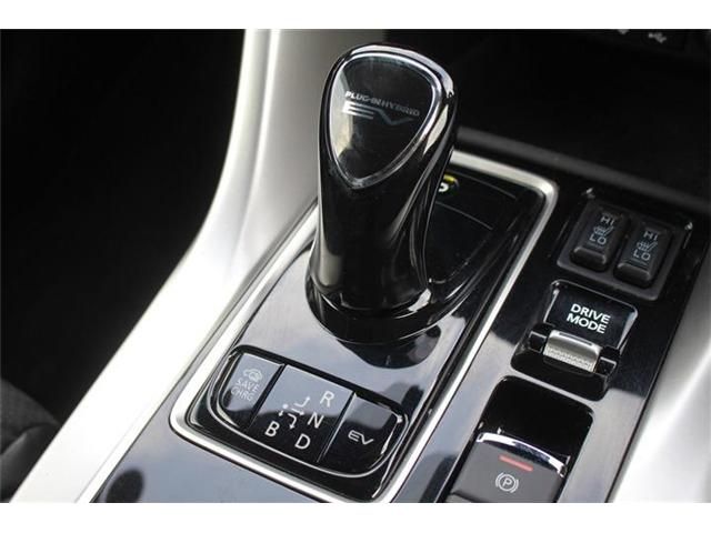 MITSUBISHI ECLIPSE CROSS PHEV 2023 Image 31