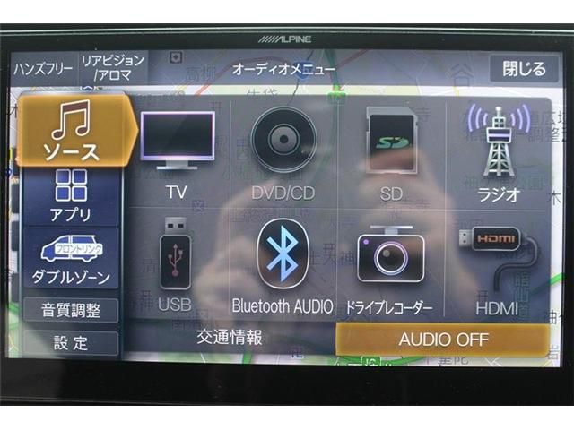 HONDA STEPWAGON E:HEV SPAD 2021 Image 31