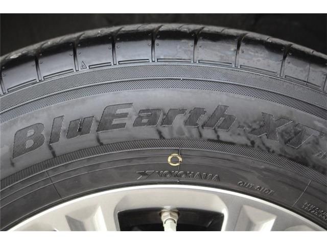 TOYOTA LEXUS NX300 2020 Image 31