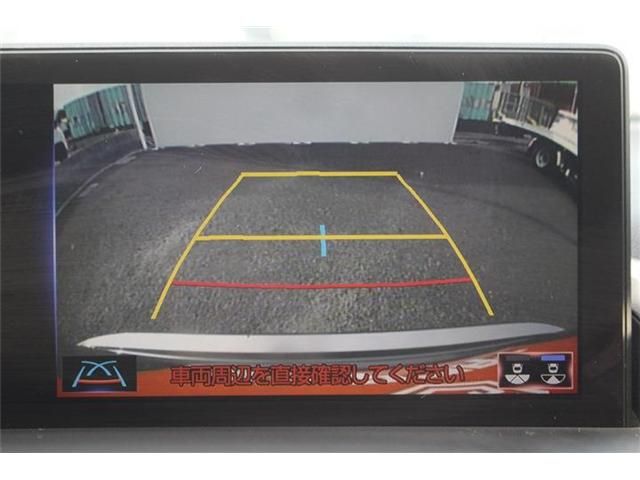 TOYOTA LEXUS NX300 2020 Image 31