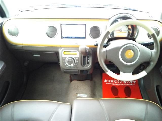 SUZUKI ALTO LAPIN CHOCOLAT 2015 Image 31