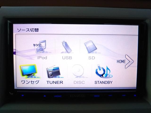 SUZUKI ALTO LAPIN CHOCOLAT 2015 Image 31